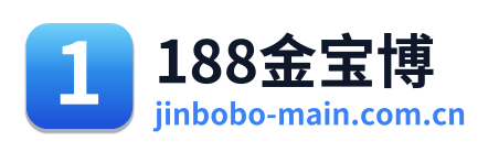 188金宝博